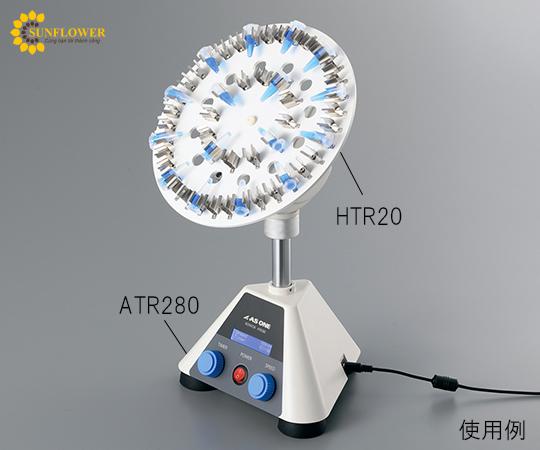 maytronnghiengongnghiemasone3657401atr5906 maytronnghiengongnghiemasone3657401atr5906