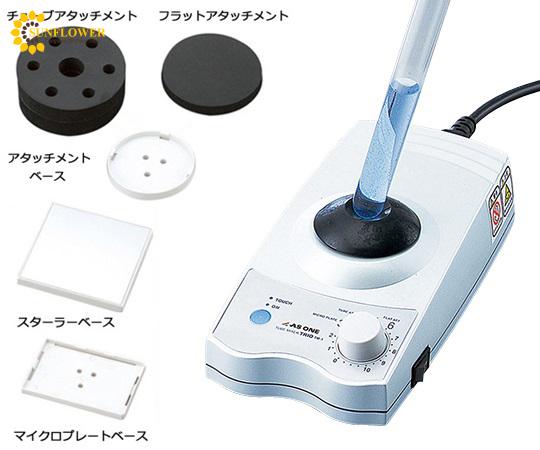 maytronongnghiemasone1461042tm1fn200253572 maytronongnghiemasone1461042tm1fn200253572