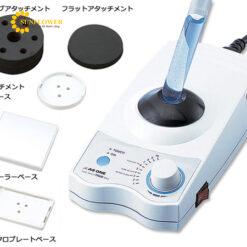 Máy trộn ống nghiệm AS ONE 1-4610-44 TM-2FN, 200 - 2500rpm