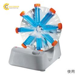 Máy trộn quay ống nghiệm DLAB MX-RD-E, 0 - 80rpm