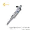 micropipetteresearchplusf1000mlmauxanh2294