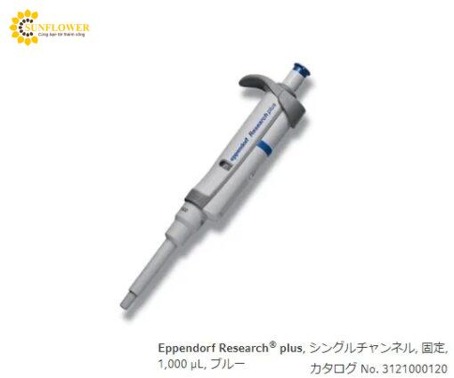 micropipetteresearchplusfloaithetichco1862