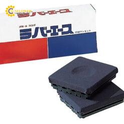 Miếng cao su chống rung (1 hộp 4 cái) AS ONE 1-579-01