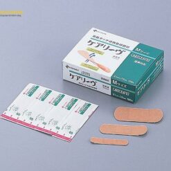 Miếng dán sơ cứu NICHIBAN CO., LTD CL50M
