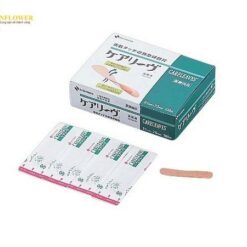 Miếng dán sơ cứu NICHIBAN CO., LTD size S