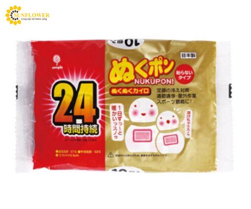miengtannhietdungmotlan24giokiyoujochu6772