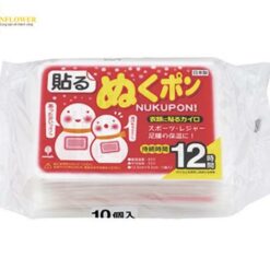 Miếng tản nhiệt dùng một lần, có chất kết dính 12 giờ KIYOU JOCHUGIKU H-5008
