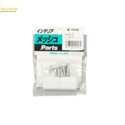 Móc đỡ lưới kim loại (màu trắng, 4pcs/pk) Hikari JN-2