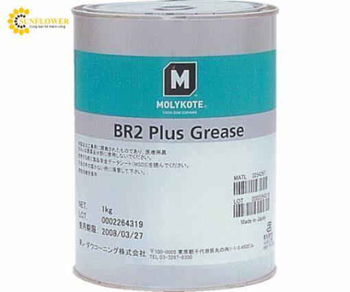 mochiucucapdadungbr21kgduponttorayspec435