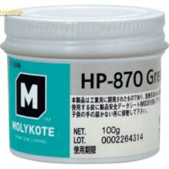 Mỡ Fluorine hiệu suất siêu cao (chứa chất chống gỉ) 100g DuPont Toray Specialty Materials K.K. HP-870-01