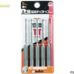 Mũi khoan bê tông (bộ 5 cái, Φ4.3 x 45 x 110mm) Unika DP5-T43