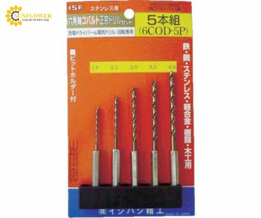 muikhoanlucgiaccobalthssmasamune5pcsbo5752