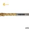muitaroranhxoanocp4yamawamfgfspm12x1252895