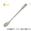 muongcothiathepkhonggistainlesssteelsu5313