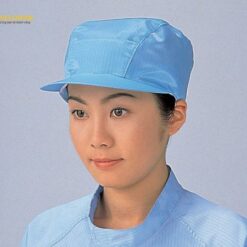 Mũ phòng sạch chống tĩnh điện (màu xanh lam, size LL) TOYO LINT FREE FD451C-02 LL