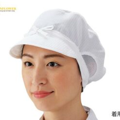 Mũ phòng sạch màu trắng TOYO LINT FREE FD450C-01 FREE