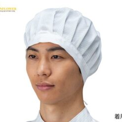 Mũ phòng sạch màu trắng TOYO LINT FREE FD452C-01 FREE