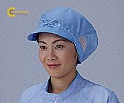 Mũ phòng sạch màu xanh lam TOYO LINT FREE FD450C-02 FREE