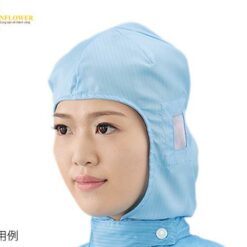 Mũ trùm đầu phòng sạch màu xanh lam AS ONE 1-6365-02 AS449C-02