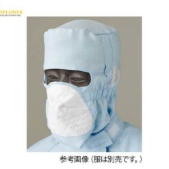 Mũ trùm đầu sạch siêu tĩnh điện tuân thủ IEC (màu xanh lam, size L) MIDORI ANZEN UCB-L