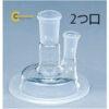 napbinhthuytinh2coph75mmborosilicategl2850