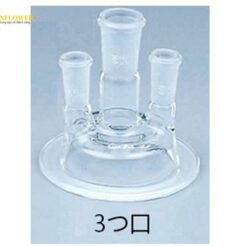 Nắp bình thủy tinh 3 cổ φ75mm Borosilicate glass -1 AS ONE 6-741-17