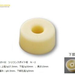 Nắp cắm ống nhỏ giọt silicone 10 cái AS ONE 1-6225-02 N-2