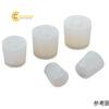 napcamsilicone3lo35x28x35mmasone1765004482