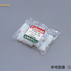 Nắp cắm Silicone LABORAN 11 cái AS ONE 9-860-02 Size 2