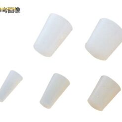 Nắp cắm Silicone siêu nhỏ (14 x 10 x 15mm, 10 cái) AS ONE 1-9662-10 K-02