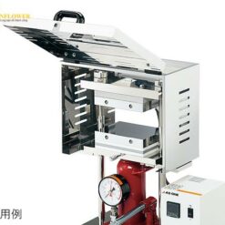 Nắp chụp an toàn bằng kim loại AS ONE 3-6813-03 AP-15, dùng cho máy ép nén gia nhiệt 15 tấn