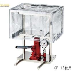 Nắp chụp an toàn bằng PVC AS ONE 3-6814-01 SP-5, dùng cho máy ép nén áp lực cao 5 tấn