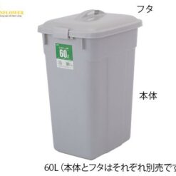 Nắp đậy Thùng nhựa tái sinh loại vuông SEKISUI PEKF6H cover