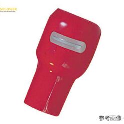 Nắp giữ nhiệt (loại không thể đảo ngược, 325mm2, màu xanh lam, 10 cái) JAPPY STC-325