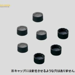 Nắp lọ thủy tinh (φ22mm, màu đen, 100 Pcs) AS ONE 2-867-12 221224-SC
