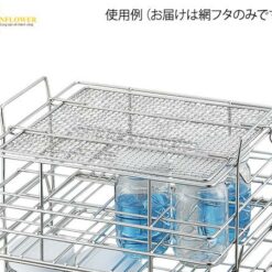 Nắp lưới dùng cho giá để ống mẫu (236 x 254mm) AS ONE 1-1332-11