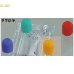 Nắp màu cao su khuếch tàn đèn LED (2.9mm x 3.5mm, 10 cái/ túi) Asahi Rubber A-29038L-KC-D2-B