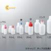 napmauhongchochainhogiotloai71015mlwhe3708