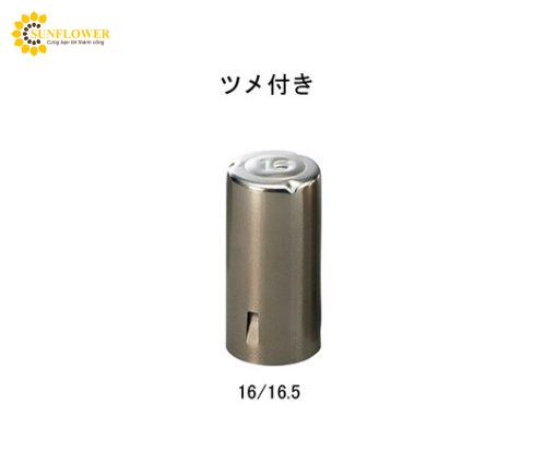 napmoltonconutchan16165mmmaruemu1001223323