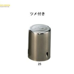 Nắp Molton có nút chặn 25mm Maruemu 100125