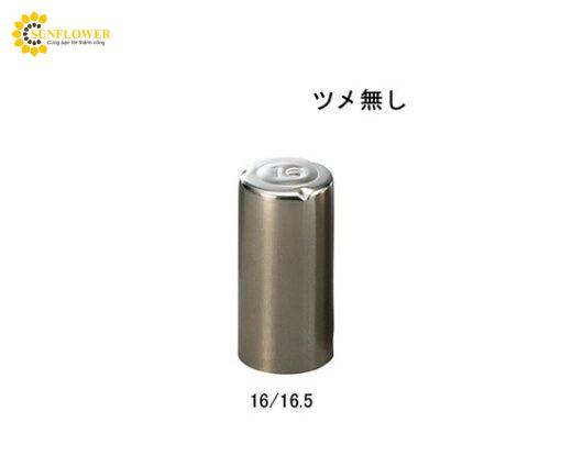 napmoltonkhongconutchan16165mmmaruemu11326