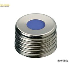 Nắp nhựa PP 100pcs LLG Labware 18031309