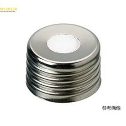 Nắp nhựa PP 100pcs LLG Labware 18031414