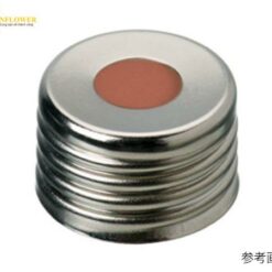 Nắp nhựa PP 100pcs LLG Labware 18031416
