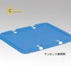 napnhuapppolypropylenechohop542bluesan569
