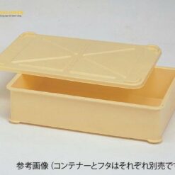 Nắp nhựa PP (polypropylene) cho loại khay 03 SANKO