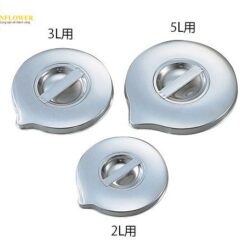 Nắp thép không gỉ SUS304 (dùng cho cốc 3L) AS ONE 5-5302-02