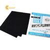 nhammaimonaluminaa400228x280mm50pcshop194