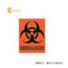 nhandannguyhiemsinhhocbiohazard85x110m9840