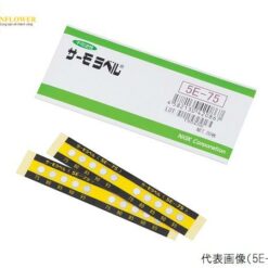 Nhãn nhiệt 5E (20 tờ/ hộp) NiGK 5E-170